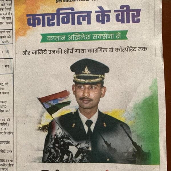 Captain Akhilesh Saxena