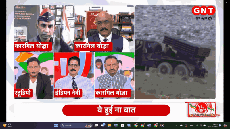Captain Akhilesh Saxena
