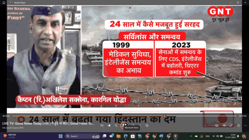 Captain Akhilesh Saxena