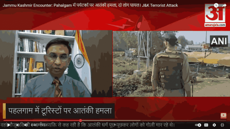 Captain Akhilesh Saxena
