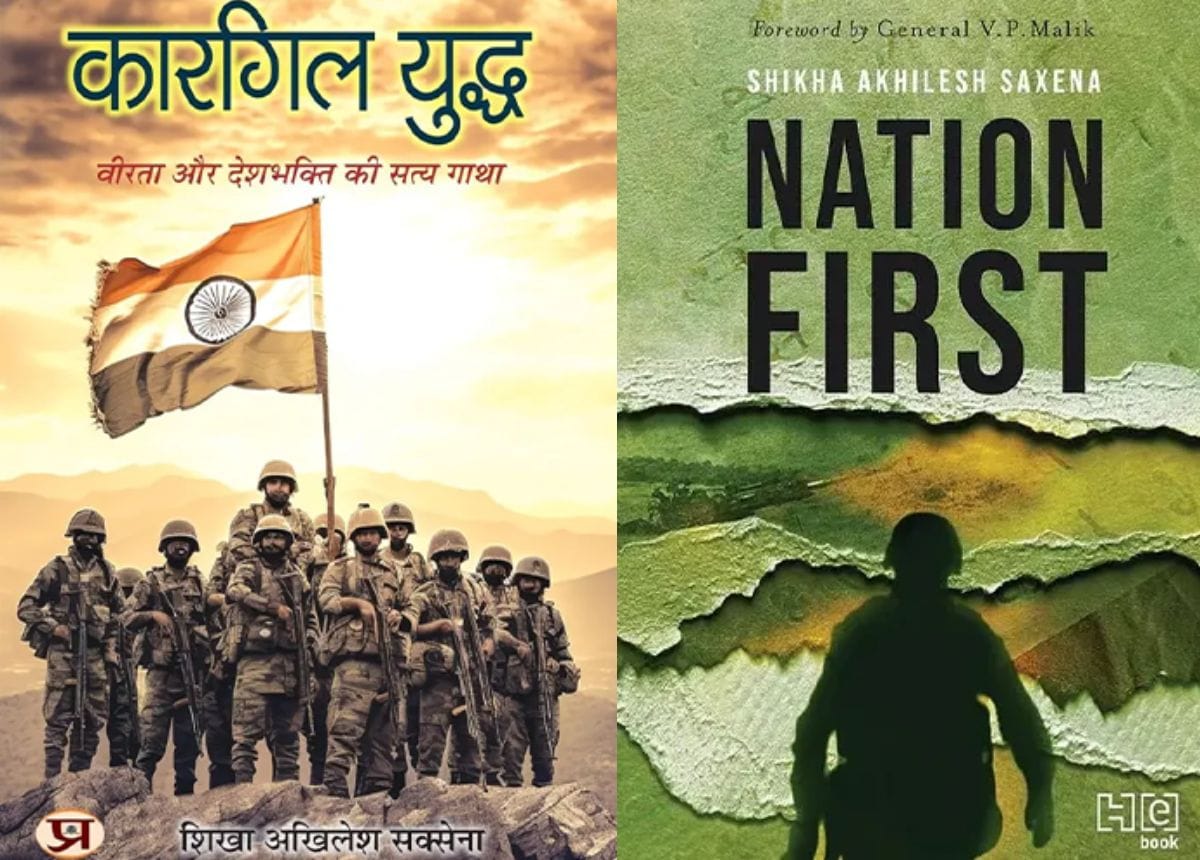 Captain Akhilesh Saxena War Veteran